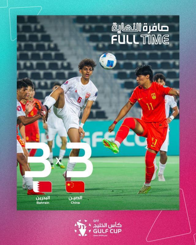 B—sports官网产品图片