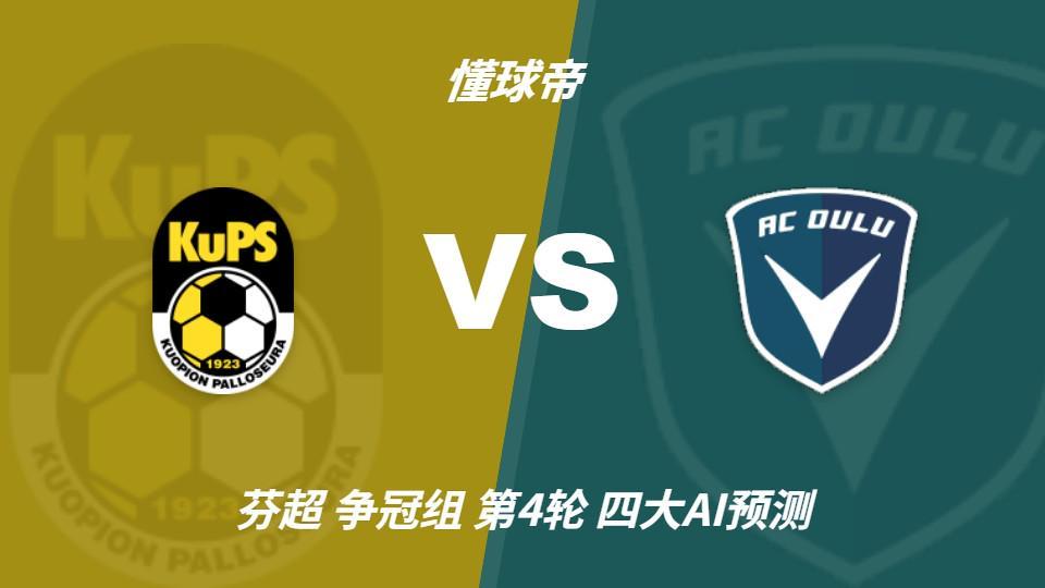 B—sports必一图片展示
