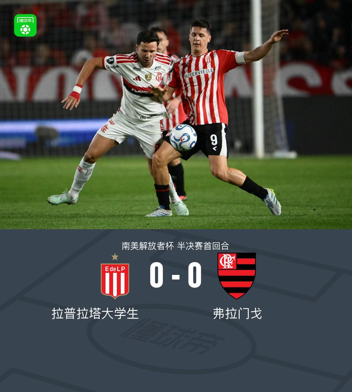 B—sports必一展示图片