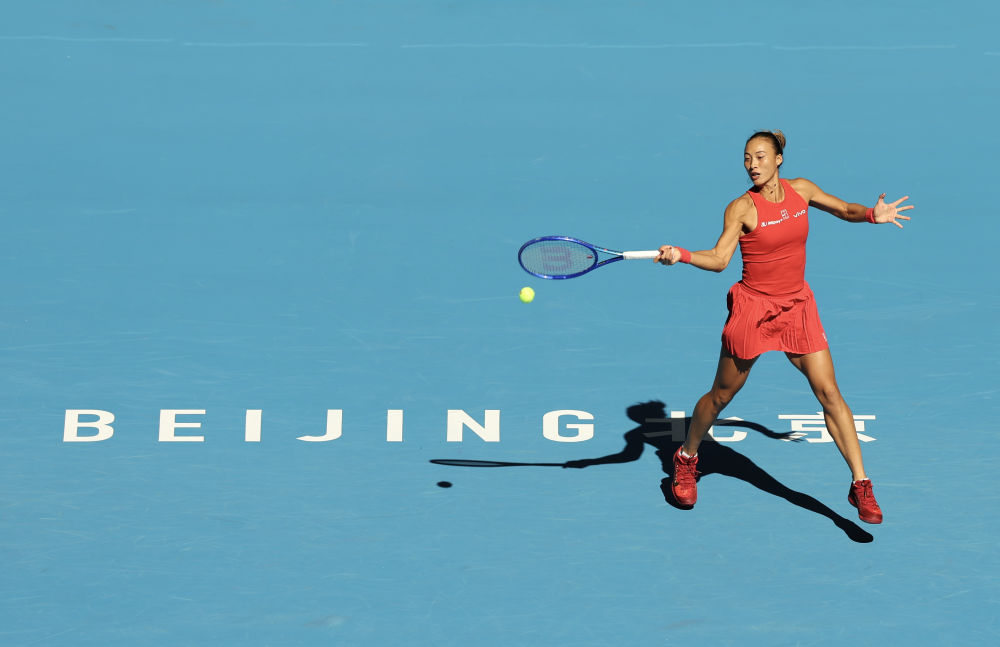 B—sports必一相关图片