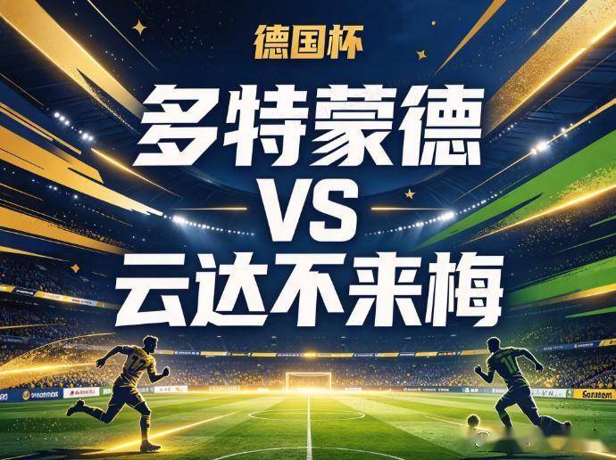 B—sports必一介绍图片