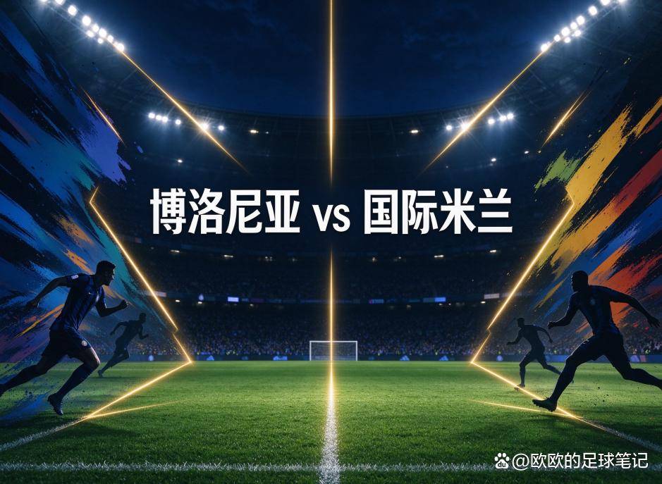 B—sports必一案例展示