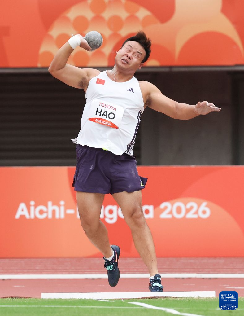 B—sports必一图片展示