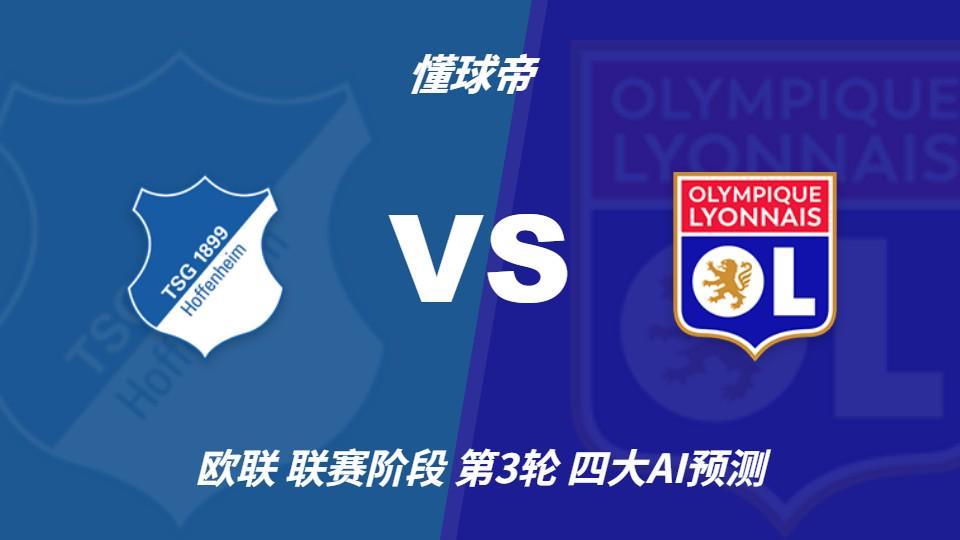 B—sports必一案例展示