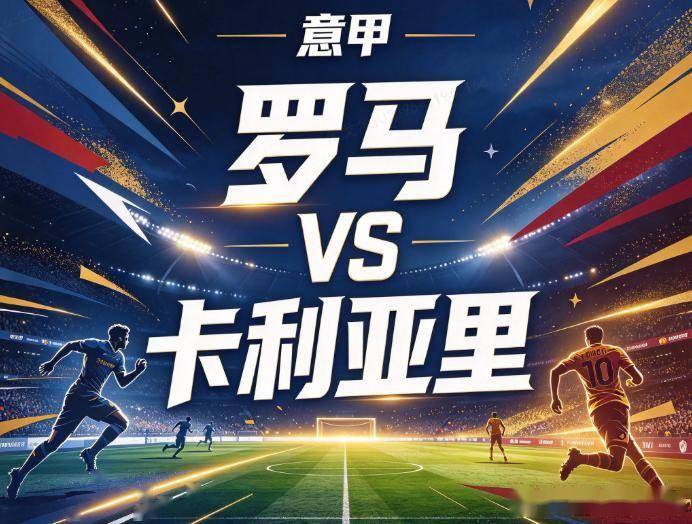 专业B—sports必一服务