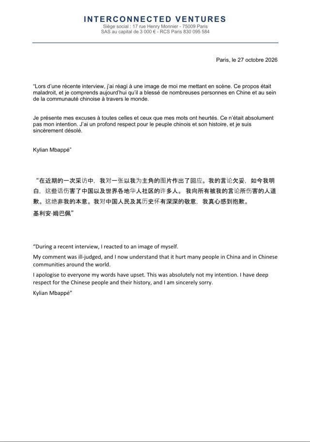 B—sports官网相关图片
