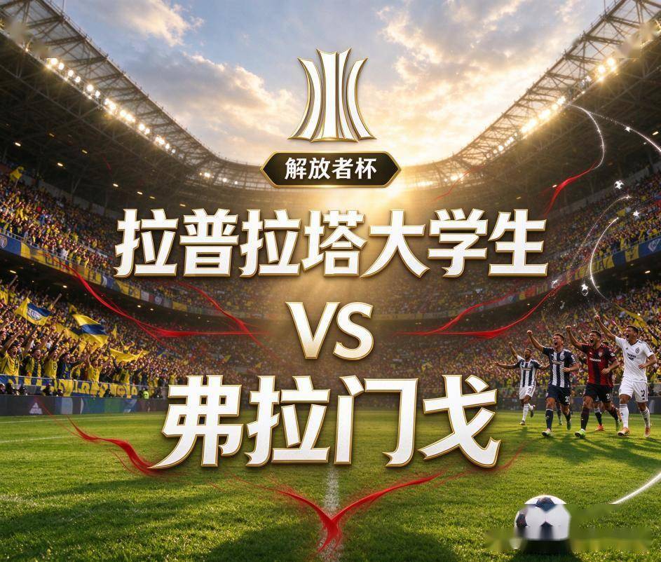 B—sports必一案例展示