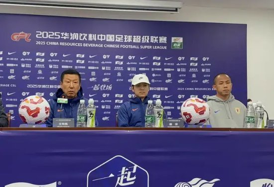 必一运动相关图片