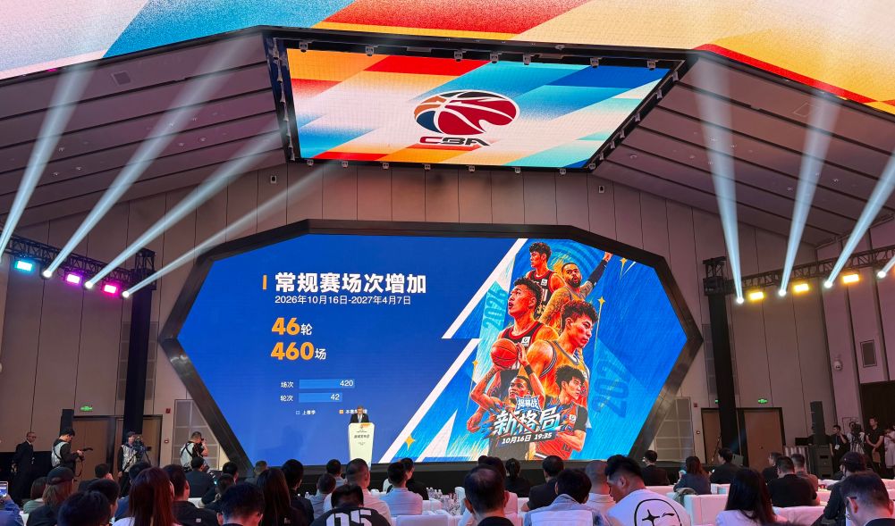 B—sports官网相关图片