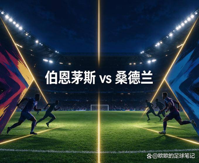 专业B—sports官网服务