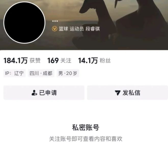 B—sports必一图片展示