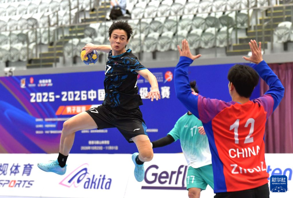 了解B—sports官网