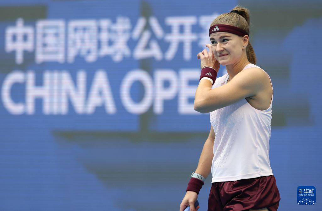 B—sports官网图片展示
