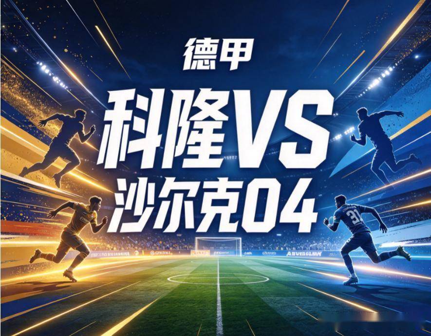 B—sports必一展示图片