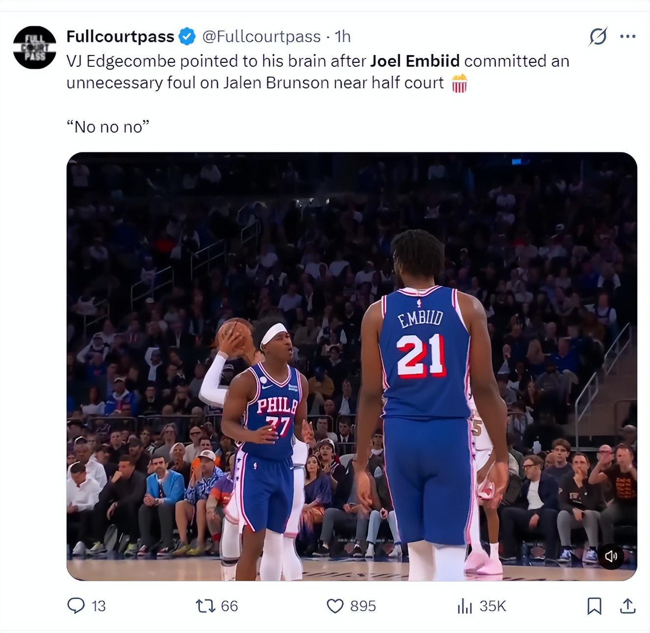 B—sports必一介绍图片