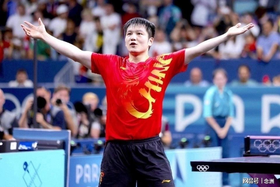 必一运动相关图片