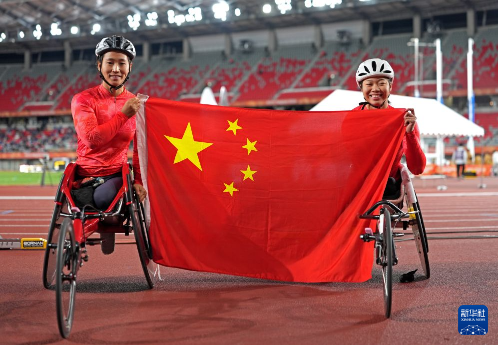 B—sports必一相关图片