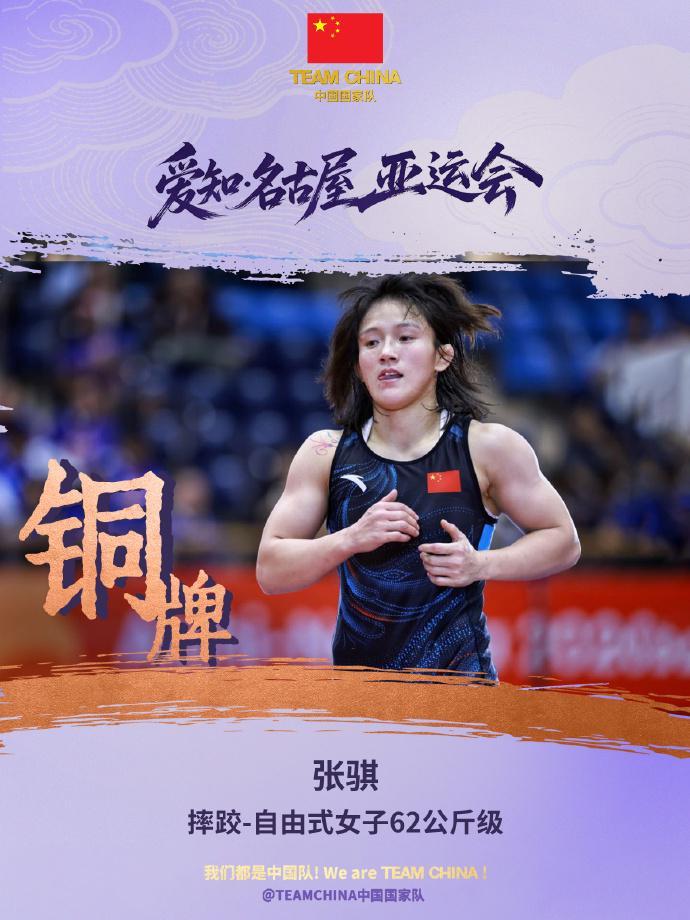 专业B—sports官网服务