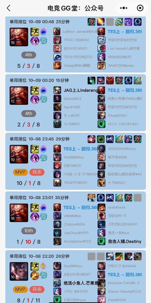 B—sports必一介绍图片