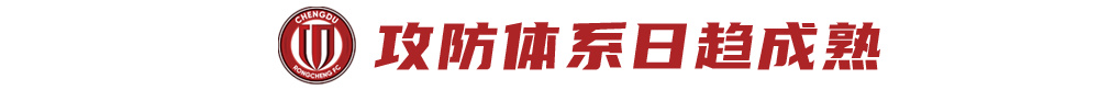 必一运动产品图片