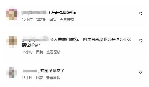 必一运动产品图片