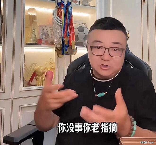 B—sports官网展示图片